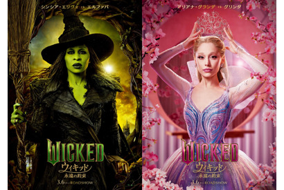 それぞれの道を歩むエルファバ＆グリンダ…魅力溢れるキャラたち捉える『ウィキッド 永遠の約束』 画像