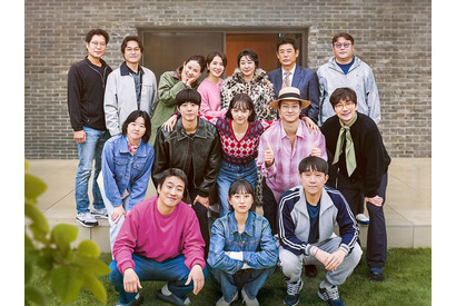 「集まるの、めっちゃ大変ね♡」伝説の韓ドラ『応答せよ1988』の“10周年記念特番”が12月放送決定！ 画像