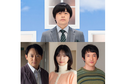 山本耕史＆西野七瀬＆浅利陽介主演　バカリズムワールド満載「ノンレムの窓2025・冬」12月21日放送 画像