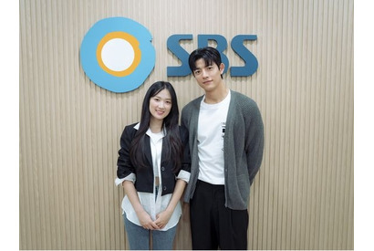 キム・ヘユン×ロモン主演の新ラブコメが1月放送決定！ユニークな設定と世界観に“期待大” 画像