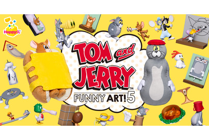 特大トム＆ジェリーぬいぐるみが特賞＆ラスト賞に！ Happyくじ「TOM and JERRY FUNNY ART!」第5弾発売 画像