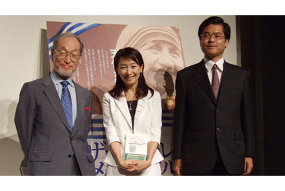 世代を超えて受け継がれる愛の言葉　「マザー・テレサ　メモリアル」トークショー 画像