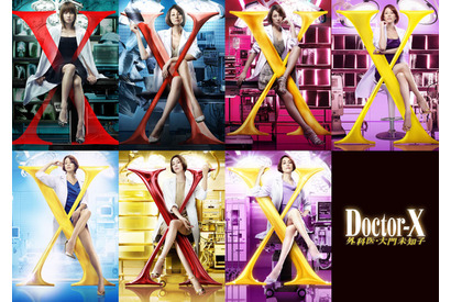 韓国リメイク版「ドクターX：白いマフィアの時代」正式決定　地上波SBS新ドラマとして放送 画像