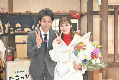 「終わるのが寂しかった」宮﨑あおい大号泣　大泉洋＆北村匠海ら「ちょっとだけエスパー」クランクアップ 画像