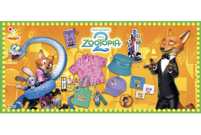 A賞はポスター再現フィギュア！ Happyくじ『ズートピア２』12月19日発売 画像