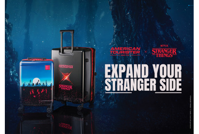 「ストレンジャー・シングス」裏側の世界に繋がる!? トラベルアイテムコレクション登場 画像