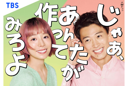 【ドラマニア】挫折から立ち上がる三様の主人公が魅力！ 秋クール「勝手にベスト3」 画像