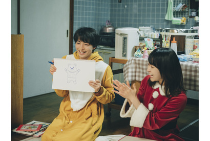 高杉真宙“トナカイ”＆伊藤万理華“サンタ”が絵本の読み聞かせ『架空の犬と嘘をつく猫』本編映像 画像