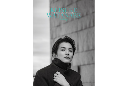 渡邊圭祐「2026.4-2027.3カレンダー」3月発売！対面式イベントも開催決定 画像