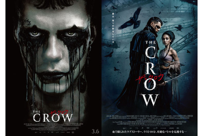 『IT／イット』ビル・スカルスガルド主演で伝説的ダークヒーローの復讐劇が復活『ザ・クロウ』3月6日公開 画像