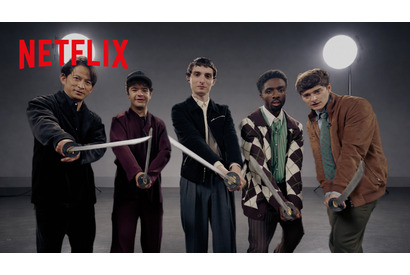 岡田准一が武術指導、出演交渉には…？「イクサガミ」×「ストレンジャー・シングス 未知の世界」コラボ映像 画像