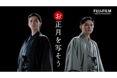 吉沢亮＆横浜流星、もちつきでも息ぴったり!?「『国宝』での信頼関係がありますので」 広瀬すず「お正月を写そう」CM出演 画像