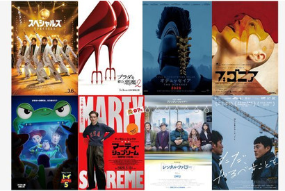 映画ライターが選ぶ2026年映画期待作を発表 画像