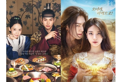 プロが選んだ韓国ドラマ2025年ベスト5【ラブコメ】年末年始イッキ見オススメ 画像