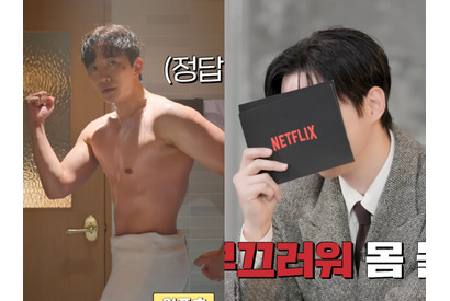 『CASHERO』役作りで10キロ増量したジュノ、共演者は絶賛の“上半身裸”シーンに赤面 画像