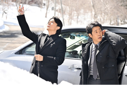 福山雅治主演『映画ラストマン -FIRST LOVE-』8.5億円超え！ “#追いラストマン”続々 画像