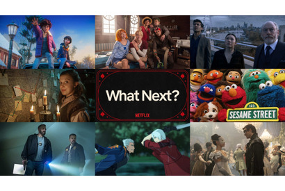 『ナルニア』12月配信、“ストシン”の新作アニメも！ 2026年Netflix海外作品ラインアップ 画像