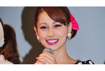 ダレノガレ明美、恋人との破局を報告！ 画像