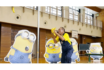 ガッツ石松、初めてのファイトマネーで「バナナ30本」 画像