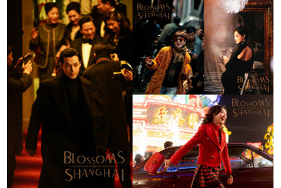 『花様年華』ウォン・カーウァイ監督が90年代の上海を舞台に手掛ける、初のドラマ「繁花」3月にWOWOW独占初放送・配信 画像
