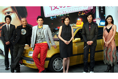 『夜の上海』プレミアで本木雅弘が塚本高史に鋭いツッコミ！　「生まれたの？」 画像