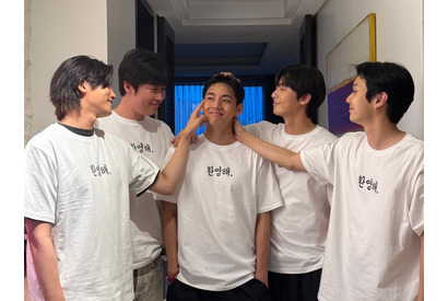 “まるで家族” パク・ソジュンを中心とした豪華仲良しグループ「ウガファミリー」のすべて！ 画像