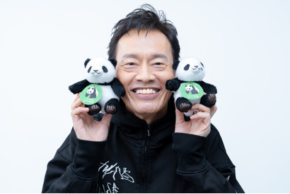 “パンダ好き”遠藤憲一、日本語版ナレーションを担当『パンダのすごい世界』本予告編 画像