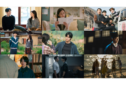 永山瑛太、Netflix作品で韓ドラ初出演！BLACKPINKジス、チャ・ウヌ、チョン・ヘイン、コン・ユら、2026年Netflix韓国作品発表 画像