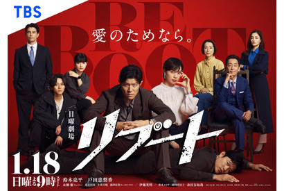「感動」「本当に変化しているようでした」鈴木亮平＆松山ケンイチ、シンクロに注目のメイキング公開「リブート」 画像