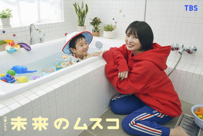 「尊い…あぁ～かわいい」「浄化される」“親子候補”小瀧望＆天野優のメイキング公開「未来のムスコ」 画像