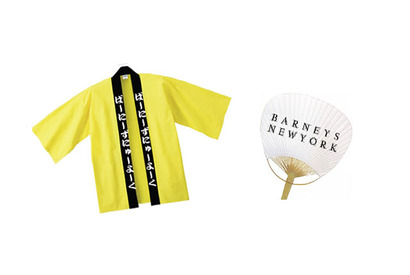 バーニーズ流の夏祭り開催！銀座店にて野宮真貴や山田光洋ら生ライブ披露 画像