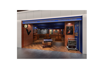 東京駅に「ハリー・ポッター マホウドコロ」2月19日オープン！ 先行販売商品やフォトスポットも 画像