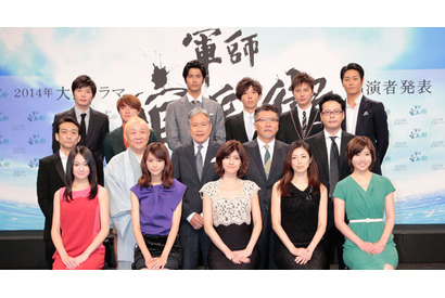 濱田岳、2014年NHK大河で軍師・岡田と共演　“ジャニーズ入り”を画策 画像