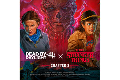 「ストレンジャー・シングス」×「Dead by Daylight」コラボ第2弾となる新チャプターが1月28日スタート　イレブンやダスティンら登場 画像