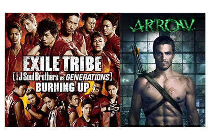 EXILE TRIBEの想いが刺さる！　海外ドラマ「ARROW／アロー」と楽曲コラボ 画像