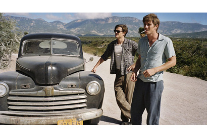 【雅子BLOG】残暑お見舞い申し上げます！ 画像