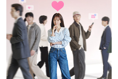 ハン・ジミン、恋愛スイッチON！『未婚男女の効率的な出会い方』が描く多彩なデートに“期待大” 画像