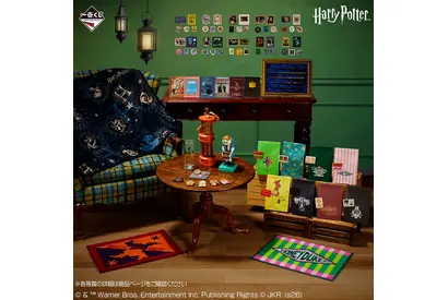 ラストワン賞はインパクト抜群のフィギュア！「一番くじ Harry Potter Magical Holiday！」2月21日発売 画像