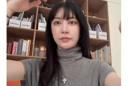 推しだった韓国スターと結婚した日本人女性、最新ヘアが可愛い！愛娘との“天使すぎる”日常も公開【PHOTO】 画像