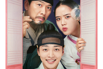 テレビ大阪で放送開始の『朝鮮心医ユ・セプン』。その見どころとストーリーを大公開!! 画像