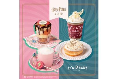 ハニーデュークス＆ヘドウィグモチーフの復刻メニュー登場！「Harry Potter Cafe＆Harry Potter Cafe Window」 画像