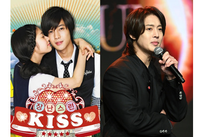 あの人は今/『イタKiss』『花男』主演のキム・ヒョンジュンの「その後」 画像