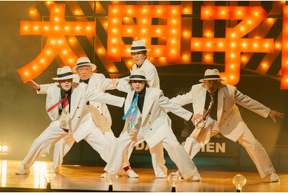 佐久間大介らが白スーツ姿で息ぴったりのダンスを披露『スペシャルズ』挿入歌リスト＆ダンス動画解禁 画像