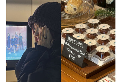 ハン・ヒョジュ、お忍びで東京に！カフェ巡り＆小栗旬の舞台観劇も【PHOTO】 画像