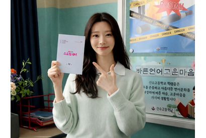 女優イ・ジュビン、共演したアン・ボヒョンを絶賛「できないと言わない俳優でした」【インタビュー】 画像