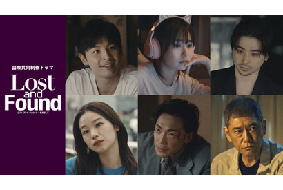 村上虹郎＆森田想＆大東駿介＆杉本哲太が出演、山田杏奈主演「ロスト・アンド・ファウンド～君を探して」 画像