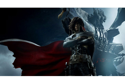 【ご招待】『キャプテンハーロック』舞台挨拶付3D完成披露上映会に5組10名様 画像