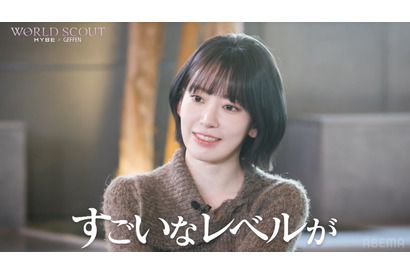 LE SSERAFIM・SAKURAも驚くBTS元振付師の選考術とは？「WORLD SCOUT：THE FINAL PIECE」初回配信 画像