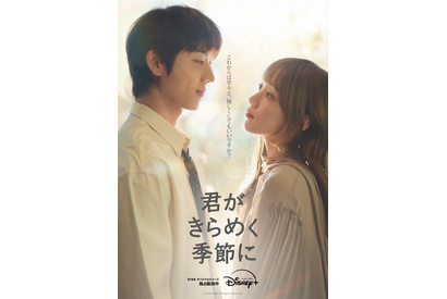 チェ・ジョンヒョプの「