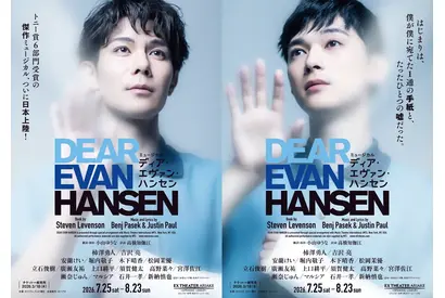 柿澤勇人＆吉沢亮、ミュージカル「ディア・エヴァン・ハンセン」ビジュアル撮影の様子が公開 画像